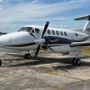 Aircraft for Sale: 1984 BEECHCRAFT KING AIR B200