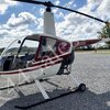 Aircraft for Sale: 1990 Robinson R22 Beta