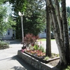 Photo of Mobile Home Park