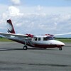 Aircraft for Sale: 1962 Twin Commander 680F