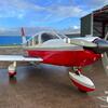 Aircraft for Sale: Piper PA32-300 Cherokee Six *UNDER OFFER*