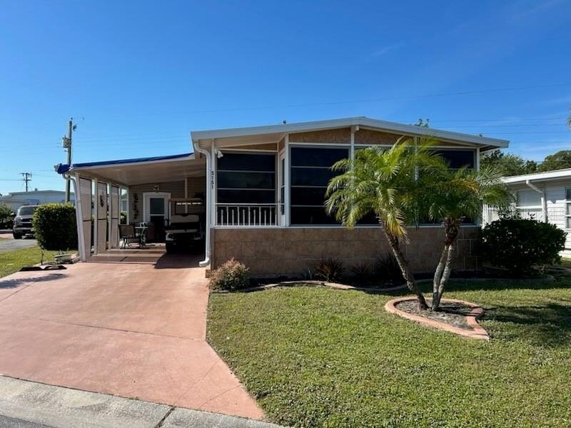 Photo of Mobile Home