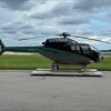 Aircraft for Sale: 2010 Eurocopter EC120