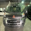 RV for Sale: 2023 SOLIS 59PX