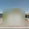 Mobile Home for Sale: Mobile Home