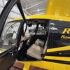 Aircraft for Sale: 2005 ROBINSON R44 RAVEN II