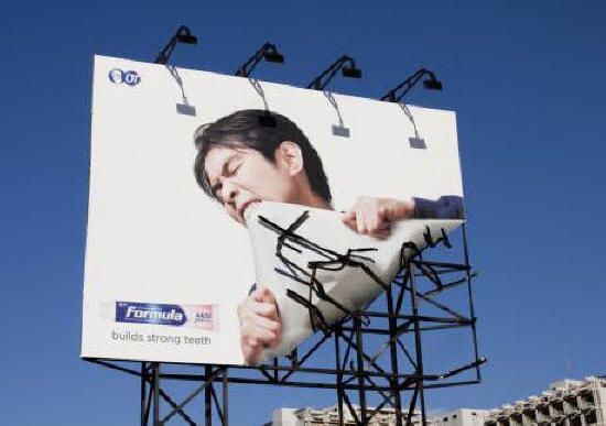 Photo of Billboard