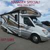 RV for Sale: 2014 NAVION 24M