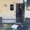 RV for Sale: 2015 AXIS RUV 24.1