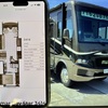 RV for Sale: 2018 BAY STAR 3414
