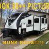 RV for Sale: 2021 IMAGINE 2800BH