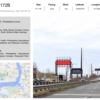Billboard for Rent: 172B, Philadelphia, PA