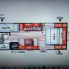 RV for Sale: 2016 SALEM CRUISE LITE 201BHXL