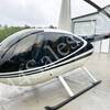 Aircraft for Sale: 1994 Robinson R-44 Astro Runout