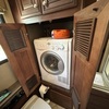 RV for Sale: 2011 TUSCANY XTE 40GQ