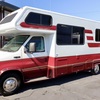 RV for Sale: 2005 26.5 MID-BATH