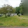 Mobile Home for Sale: 2 Bed 1992 Mobile Home
