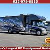RV for Sale: 2021 ACCOLADE 37L