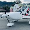 Aircraft for Sale: 2021 Cirrus SR22 G6 GTS