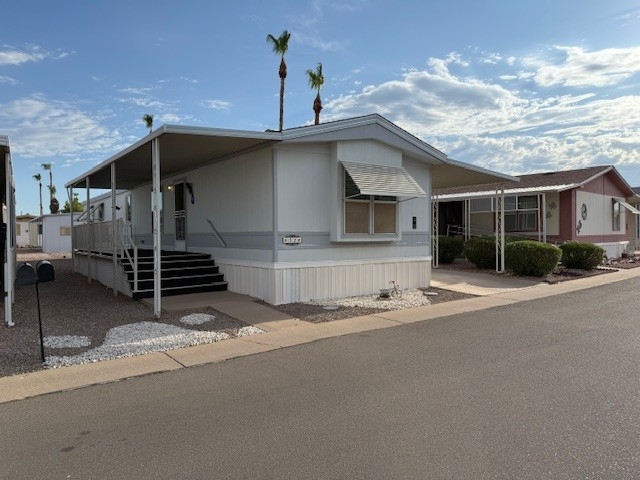 Photo of Mobile Home