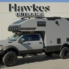 RV for Sale: 2025 GXV HILT