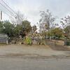 Mobile Home for Sale: 2 Bed 2 Bath 1982 Mobile Home