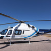 Leonardo-AW119Ke-14720_05.jpg