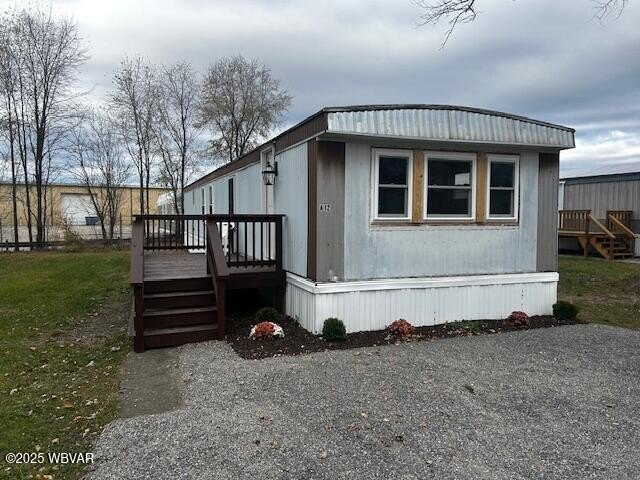 Photo of Mobile Home