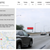 Billboard for Rent: 377C on I-676, Camden, NJ