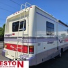 RV for Sale: 1996 ULTRASPORT