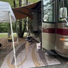 RV for Sale: 2003 ESCAPER 4073