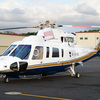 Aircraft for Sale: 1997 Sikorsky S-76C+