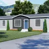 Mobile Home for Rent: 3 Bed 2 Bath 2024 Clayton