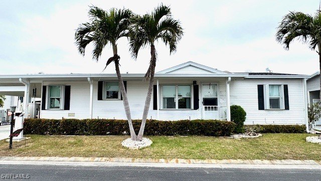 Photo of Mobile Home