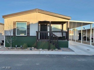 Photo of Mobile Home