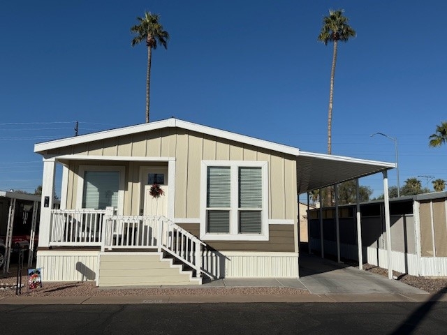 Photo of Mobile Home