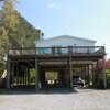 Mobile Home for Sale: Manufactured Home - Columbia, NC, Columbia, NC