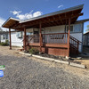 Mobile Home for Sale: 335 Gerdes Ave | Fireplace! PENDING!, Sun Valley, NV
