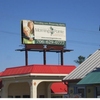 Billboard for Sale: Hwy 53 in Front of Calhoun Home Depot, Calhoun, GA