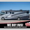 RV for Sale: 2024 SUNSTAR 33K