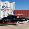 Aircraft for Sale: 1989 SIKORSKY S-76B