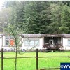 Mobile Home for Sale: 4 Bed 3 Bath 2005 Mobile Home