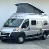 RV for Sale: 2021 SOLIS 59P
