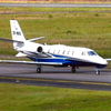 Aircraft for Sale: Cessna Citation Excel