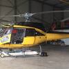 Aircraft for Sale: Eurocopter AS-350 Ecureuil B3