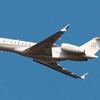 Aircraft for Sale: 2021 BOMBARDIER GLOBAL 6500