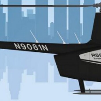 Thumbnail of aircraft