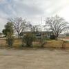 Mobile Home for Sale: 1994 Mobile Home