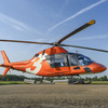 Aircraft for Sale: 2020 Agusta A119 Kx