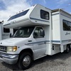 RV for Sale: 2001 SPIRIT 22
